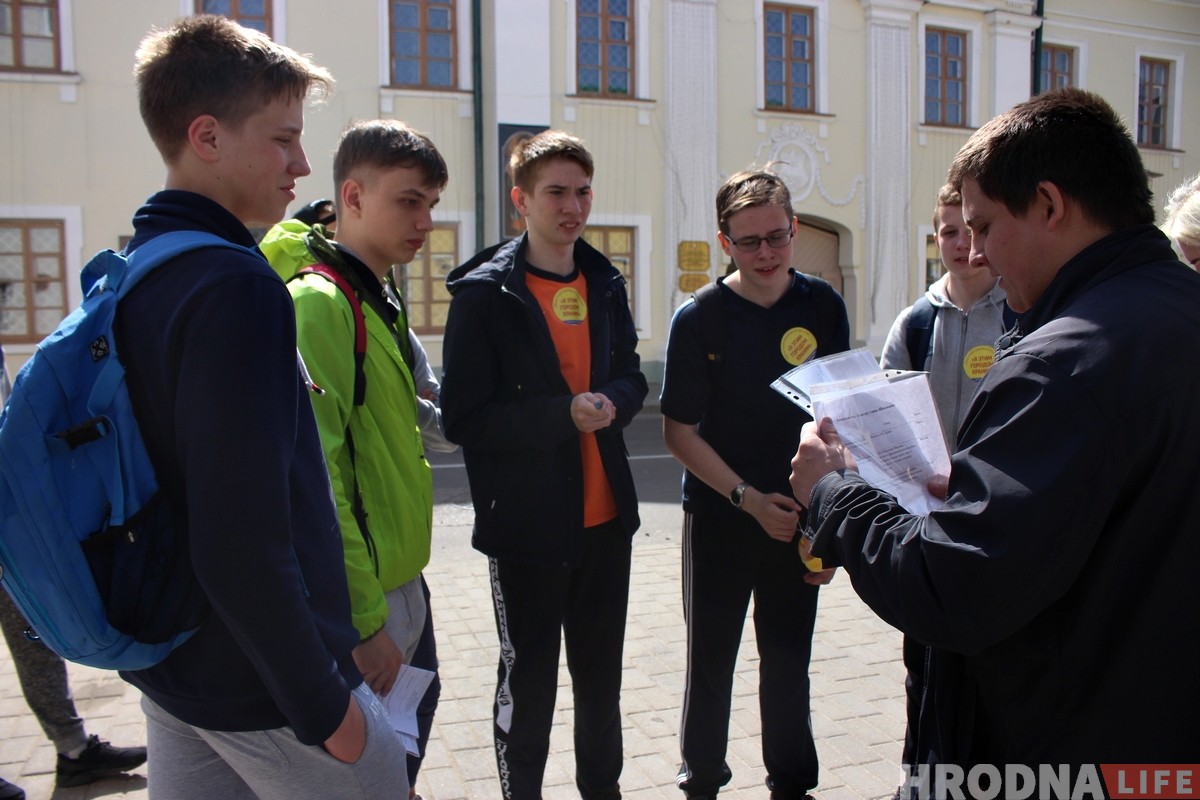 У Гродне вызначылі найлепшых маладых краязнаўцаў
