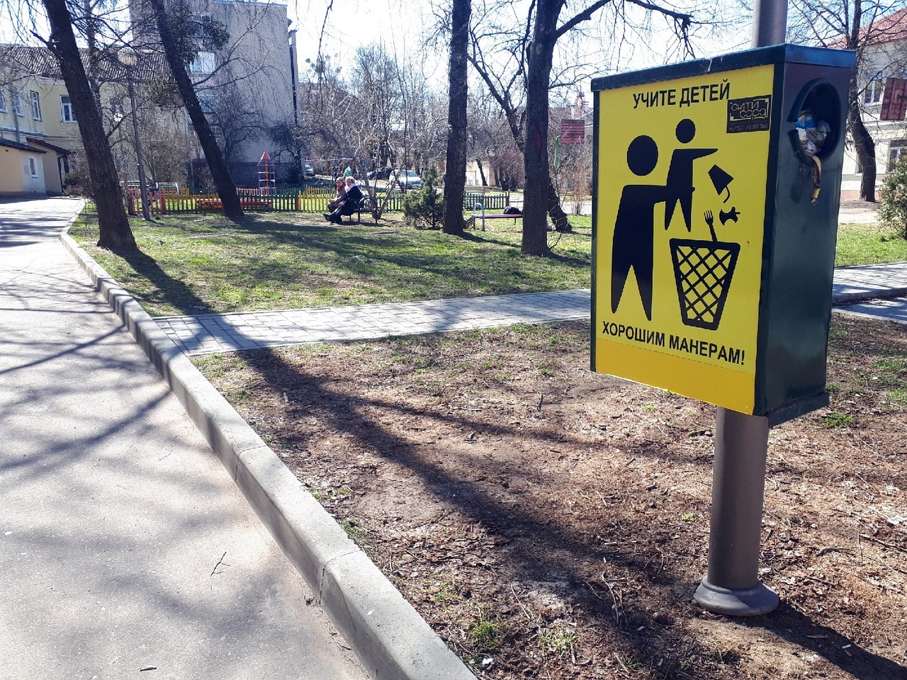 Гродненец предложил городу новые мусорные урны, но архитектура их пока не согласовывает