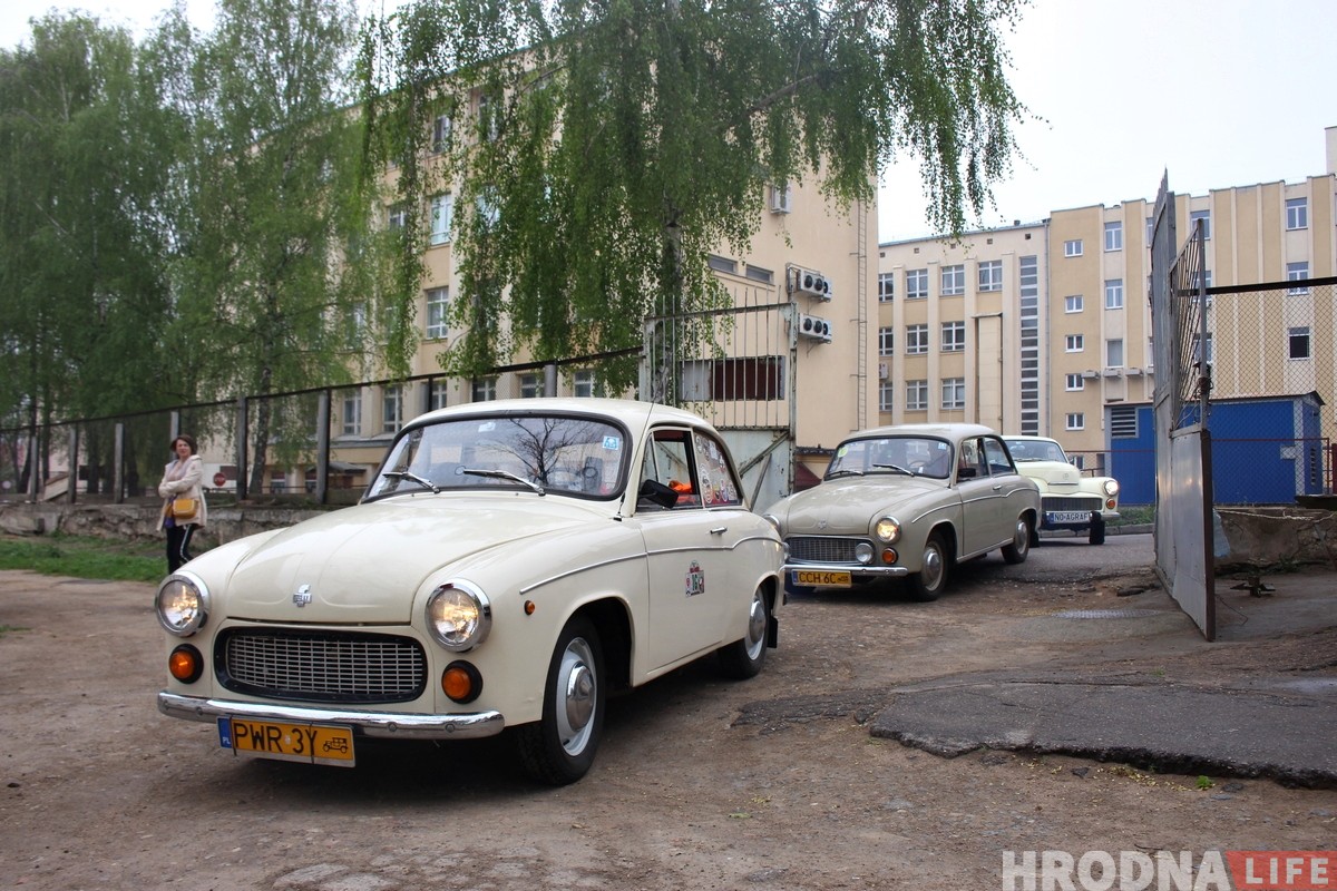 Колонна польских ретроавтомобилей приехала в Гродно 