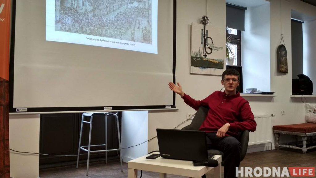 Стройка на месте массовых расстрелов. Гродненец провел расследование действий «Прибужского квартала»