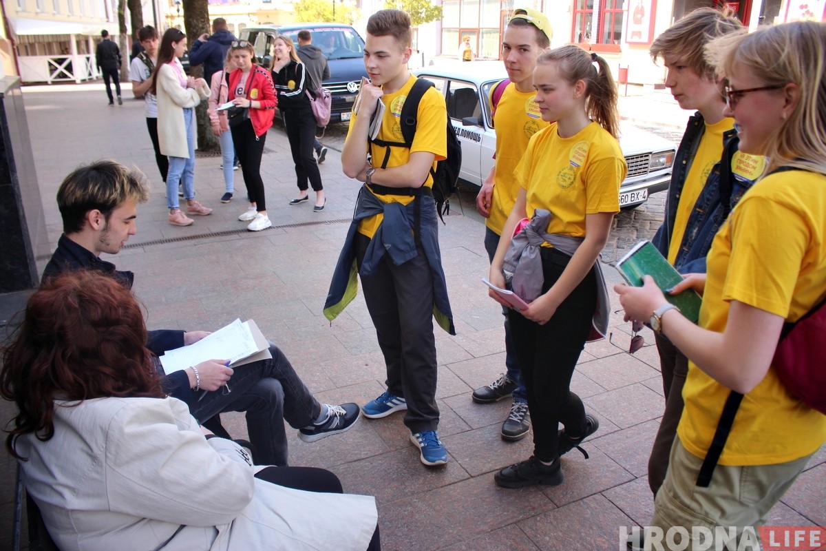 У Гродне вызначылі найлепшых маладых краязнаўцаў