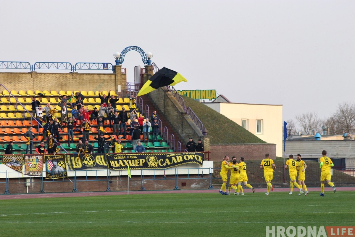 Свята не атрымалася: "Нёман" у Гродне буйна прайграў "Шахцёру"