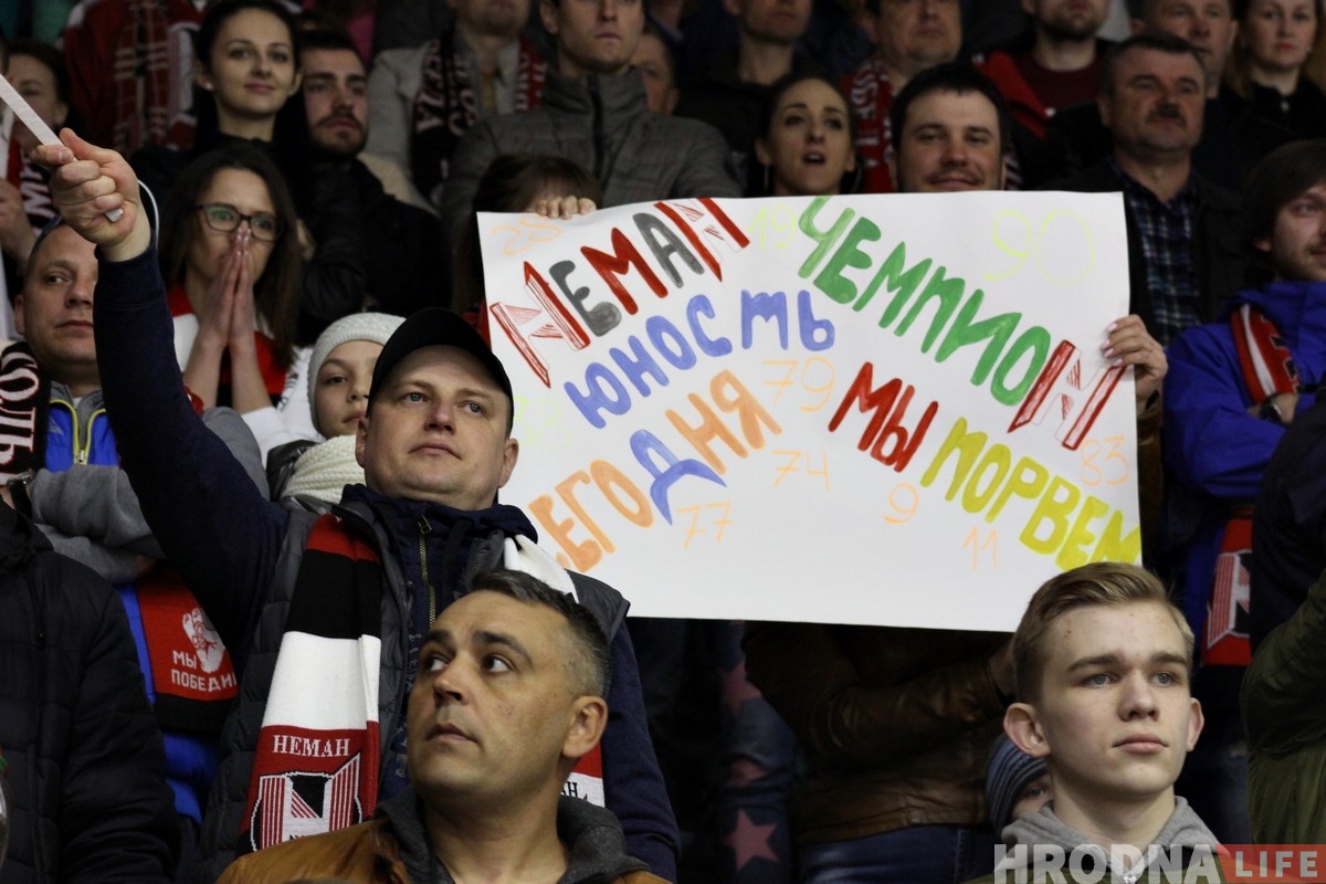 "Нёман" паказаў характар, але ўсё роўна прайграў "Юнацтву"