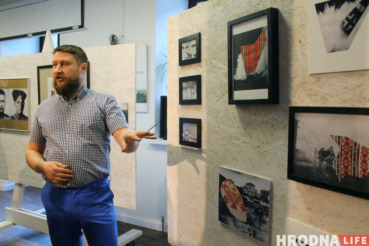 Вайна - як сувенір, канцэрт і памяць. Выстава Андрэя Лянкевіча “Бывай, Радзіма” адкрылася ў Гродне