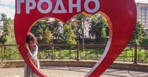 У Гродне ў тэставым рэжыме адкрыўся гатэль «Нёман». Але месцаў для начлегу ўсё роўна не хапае