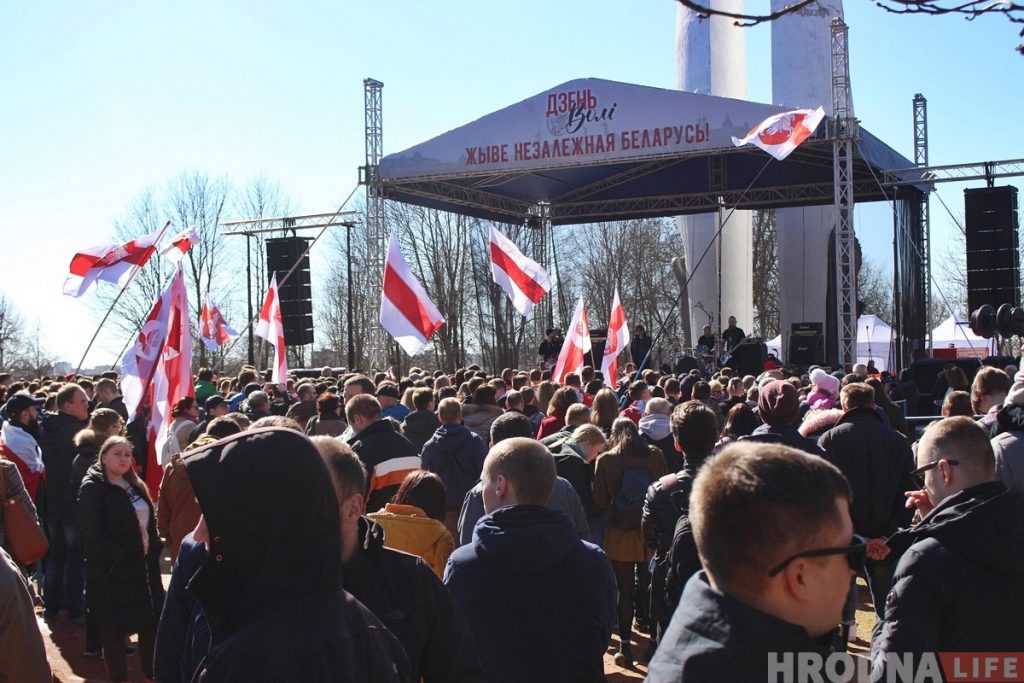 Актывісты будуць падаваць заяўку на правядзенне ў Гродне Дня Волі
