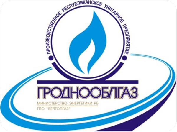 Ответственность за нарушение Правил пользования газом в быту