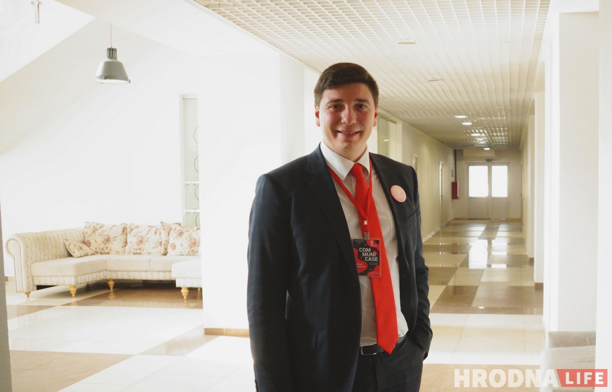 «IT-продукты продают не так, как колбасу и варенье». В Гродно 80 бизнесменов учились играть не по-детски