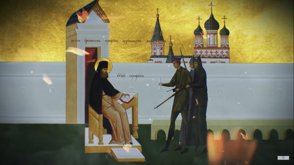 "Маўклівыя сведкі". Святар зняў фільм пра іконы навамучанікаў з гродзенскага Пакроўскага сабора