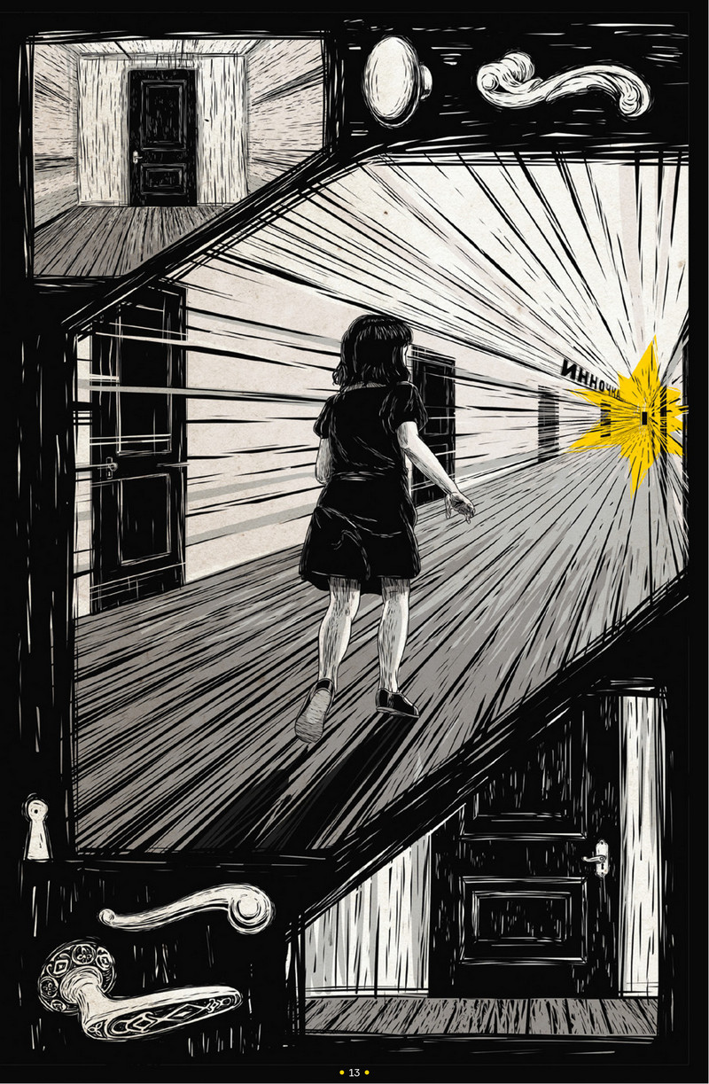 Историю репрессированного гродненца рассказали в сборнике Музея ГУЛАГа