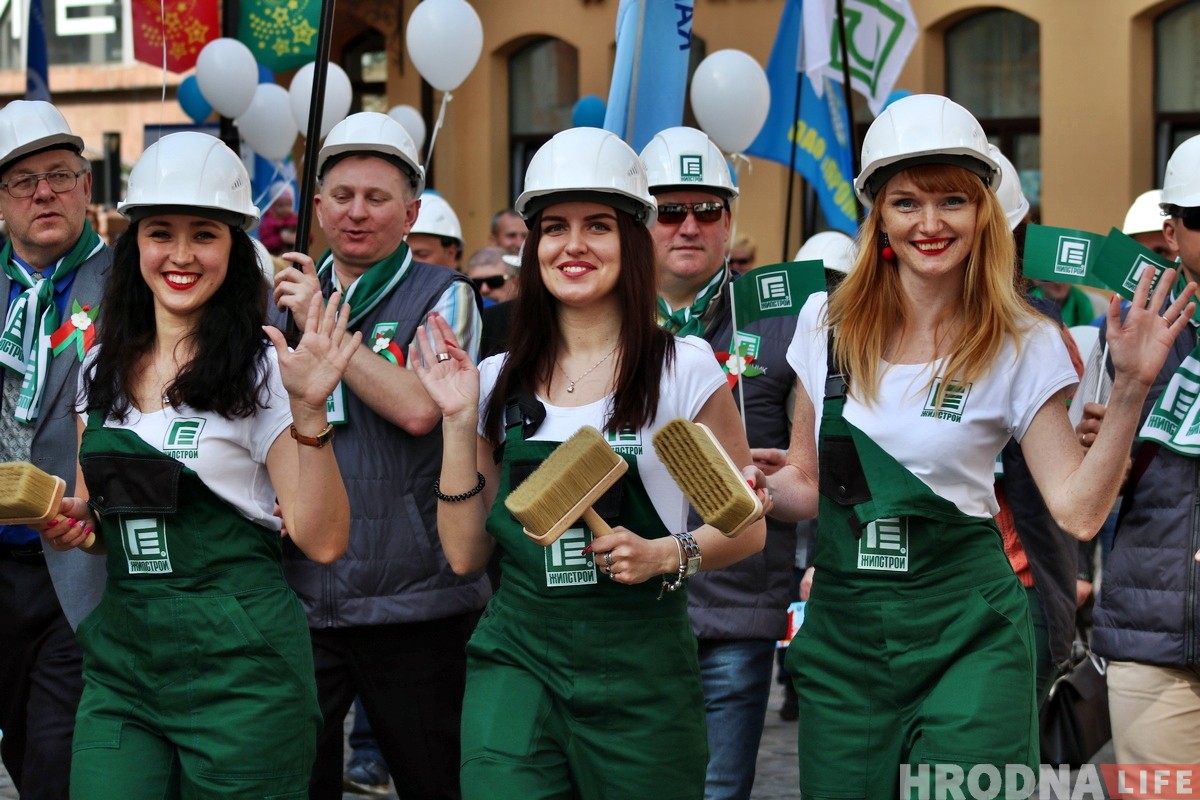 Фото: Гродно отмечает Праздник труда