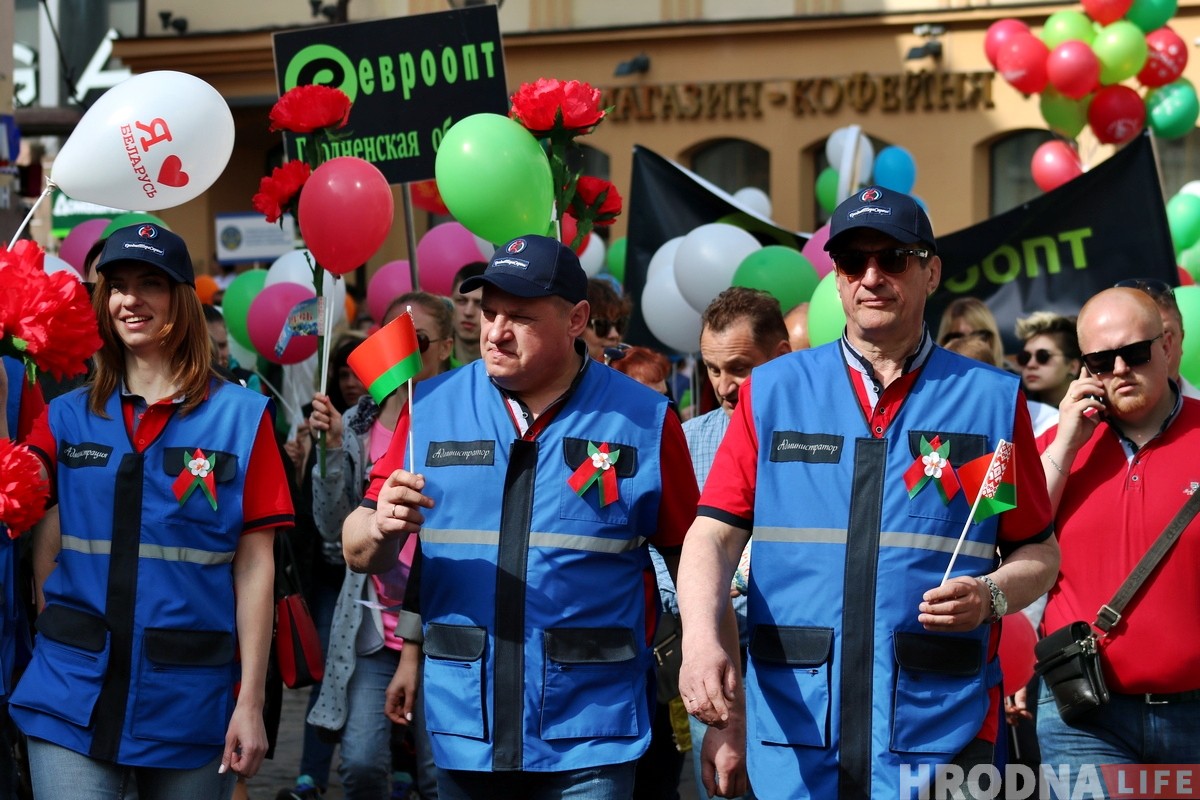 Фото: Гродно отмечает Праздник труда