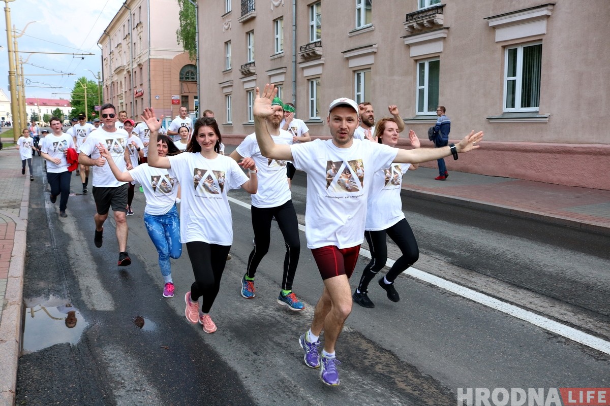 Гродна сустрэў эстафету агню "Полымя міру"