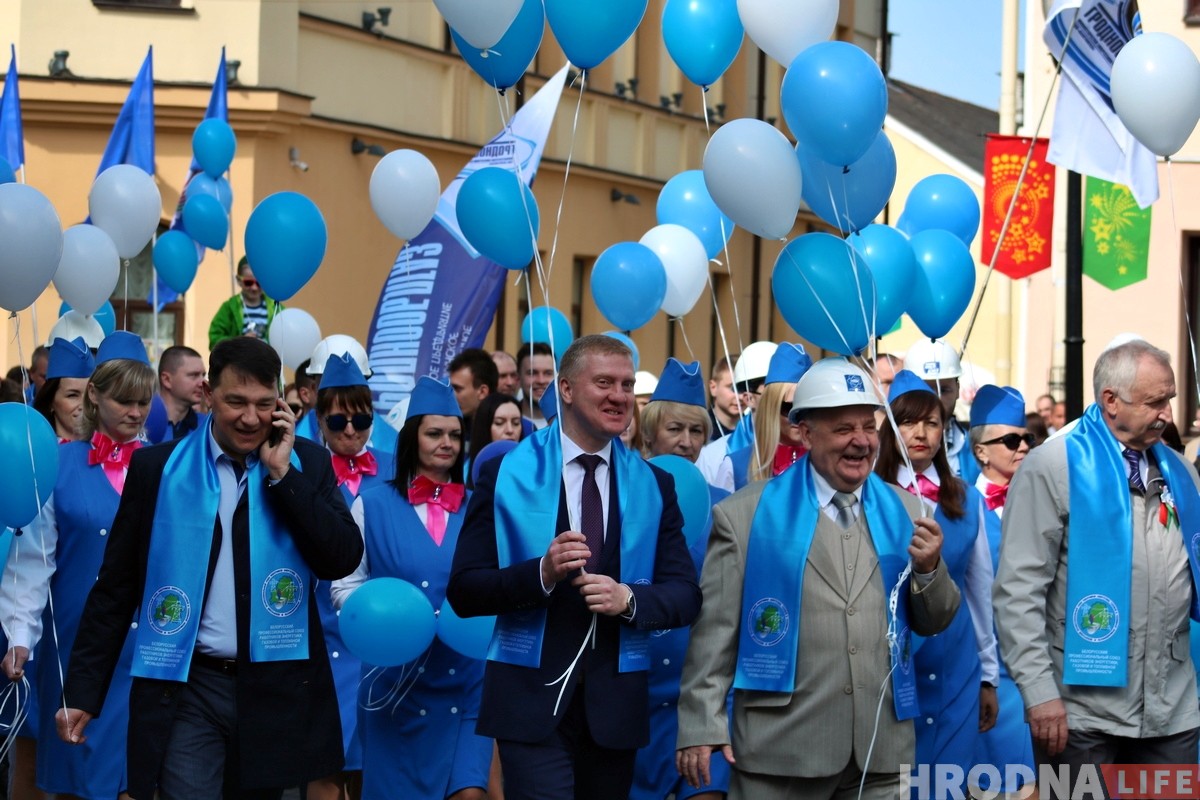 Фото: Гродно отмечает Праздник труда