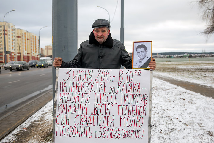 «Маўчала да апошняга». Дзяўчына, якую абвінавачваюць у смяротным наездзе на матацыкліста, дала першае інтэрв'ю