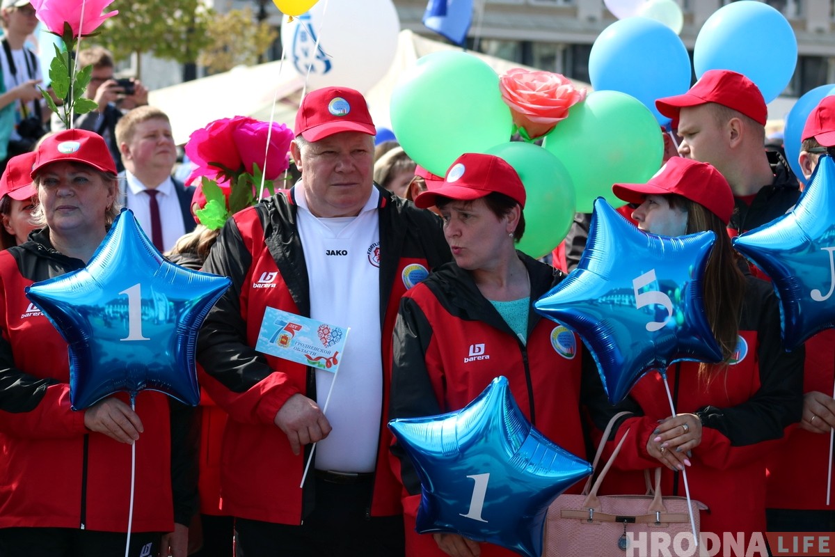 Фото: Гродно отмечает Праздник труда