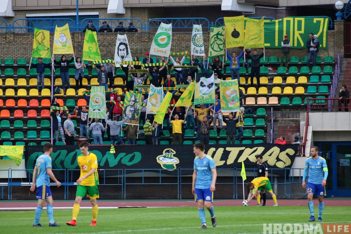Не даціснулі: "Нёман" у Гродне мінімальна прайграў БАТЭ