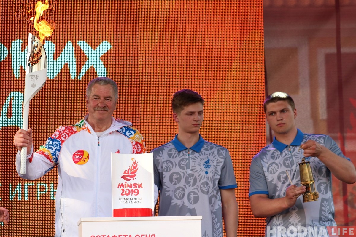 Гродна сустрэў эстафету агню "Полымя міру"
