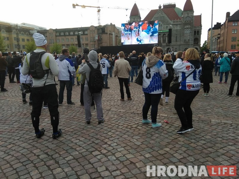 Фотафакт: Што рабілася ў Хельсінкі, калі фінскія хакеісты перамаглі канадцаў Фотафакт: Што рабілася ў Хельсінкі, калі фінскія хакеісты перамаглі канадцаў