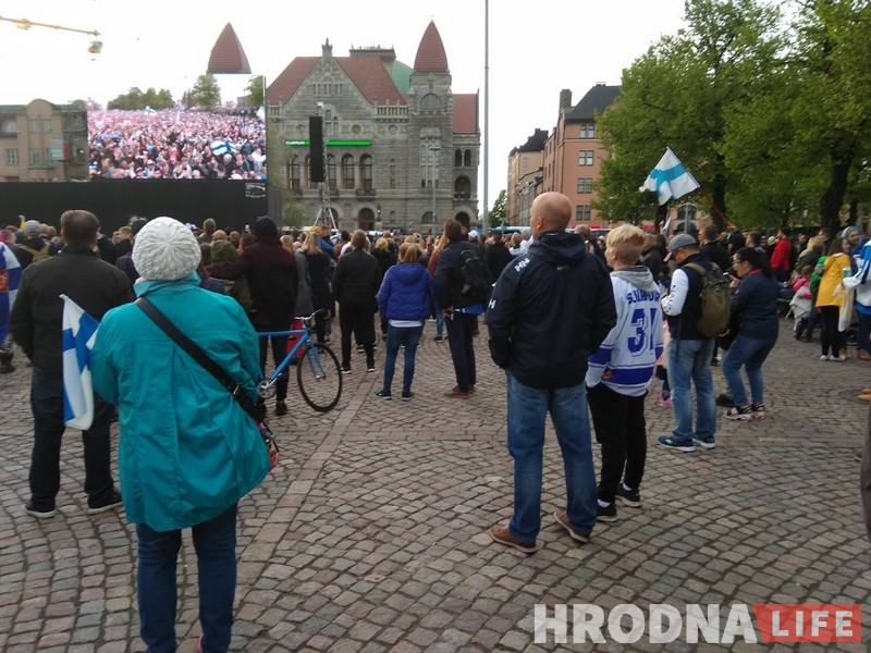 Фотафакт: Што рабілася ў Хельсінкі, калі фінскія хакеісты перамаглі канадцаў Фотафакт: Што рабілася ў Хельсінкі, калі фінскія хакеісты перамаглі канадцаў