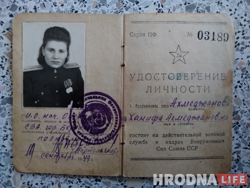 "Усю вайну чытала чужыя лісты". 94-гадовая гродзенка расказала, як працавала ў цэнзуры