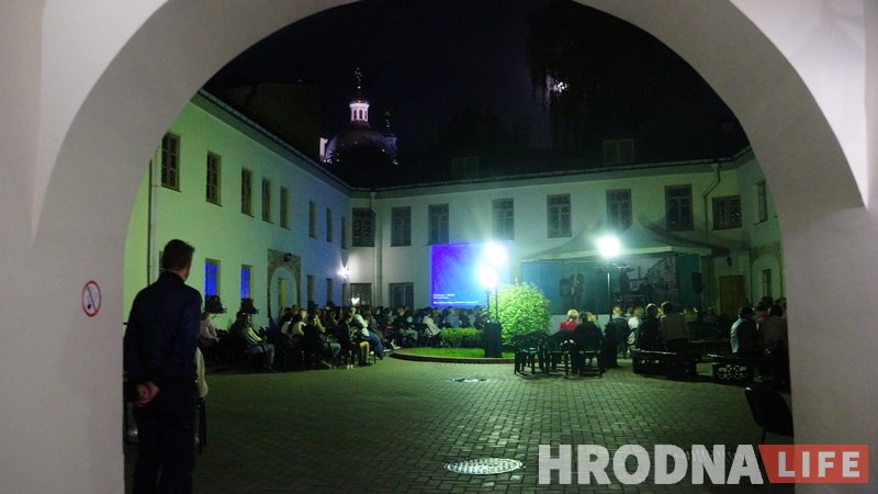 Слухалі, гралі і танчылі. Музычная "Ноч музеяў" прайшла у Гродне Слухалі, гралі і танчылі. Музычная "Ноч музеяў" прайшла у Гродне