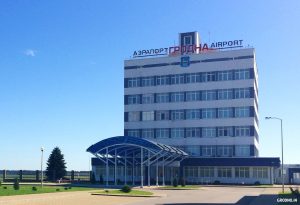 Камітэт дзяржкантролю: Кошты турыстычнага прадукту неканкурэнтныя