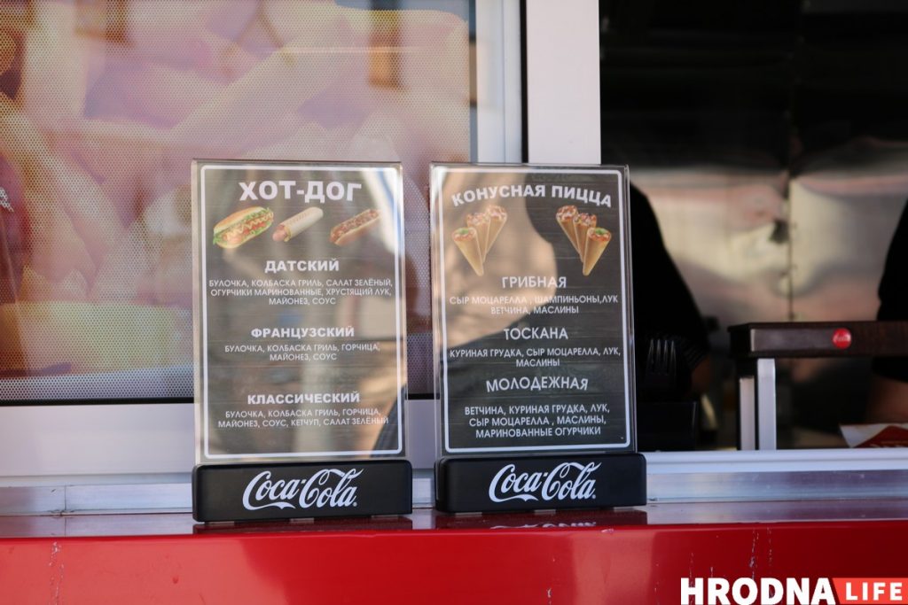 Фудтрак "Пан Картофан" открылся на Виленской: есть конусные пиццы и картошка с "секретным" хрустом