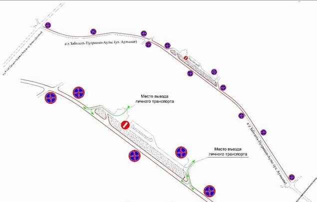 На Радаўніцу мяняюць схему пад'езда да могілак "Аульс"