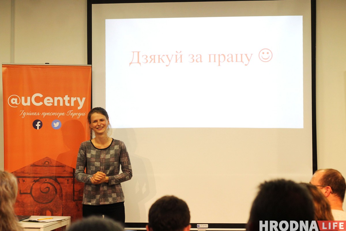 На “Мове Нанова” ў Гродне выступіў Алесь Чумакоў з рок-н-рольнымі гуслямі