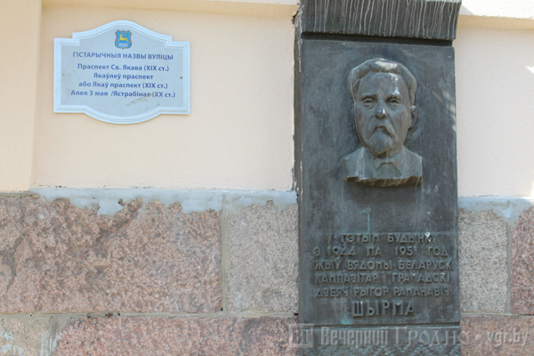 Маленькая улица с большой историей — репортаж с 1 Мая, где дворы утопают в цветах, но не хватает тишины и воды