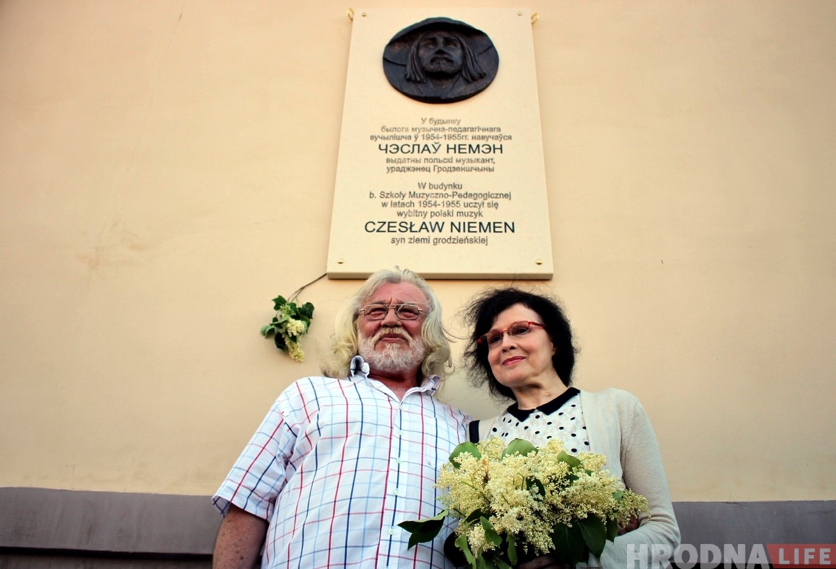 У Гродне ўрачыста адкрылі шыльду ў гонар музыкі Чэслава Немэна