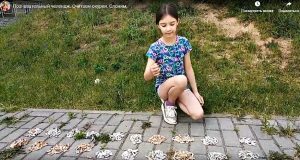 Бонсцікі-3 з'явяцца ўжо ў верасні і зоймуцца агародніцтвам? Бонсцікі-3 з'явяцца ўжо ў верасні і зоймуцца агародніцтвам?