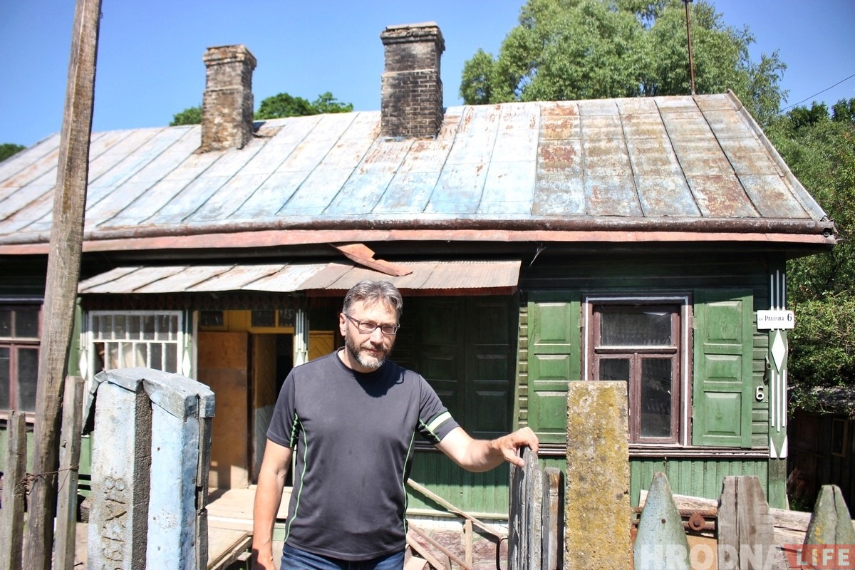 «Захаваць асколак старой культуры». Гродзенец купіў 90-гадовы драўляны дом, каб аднавіць і жыць у ім