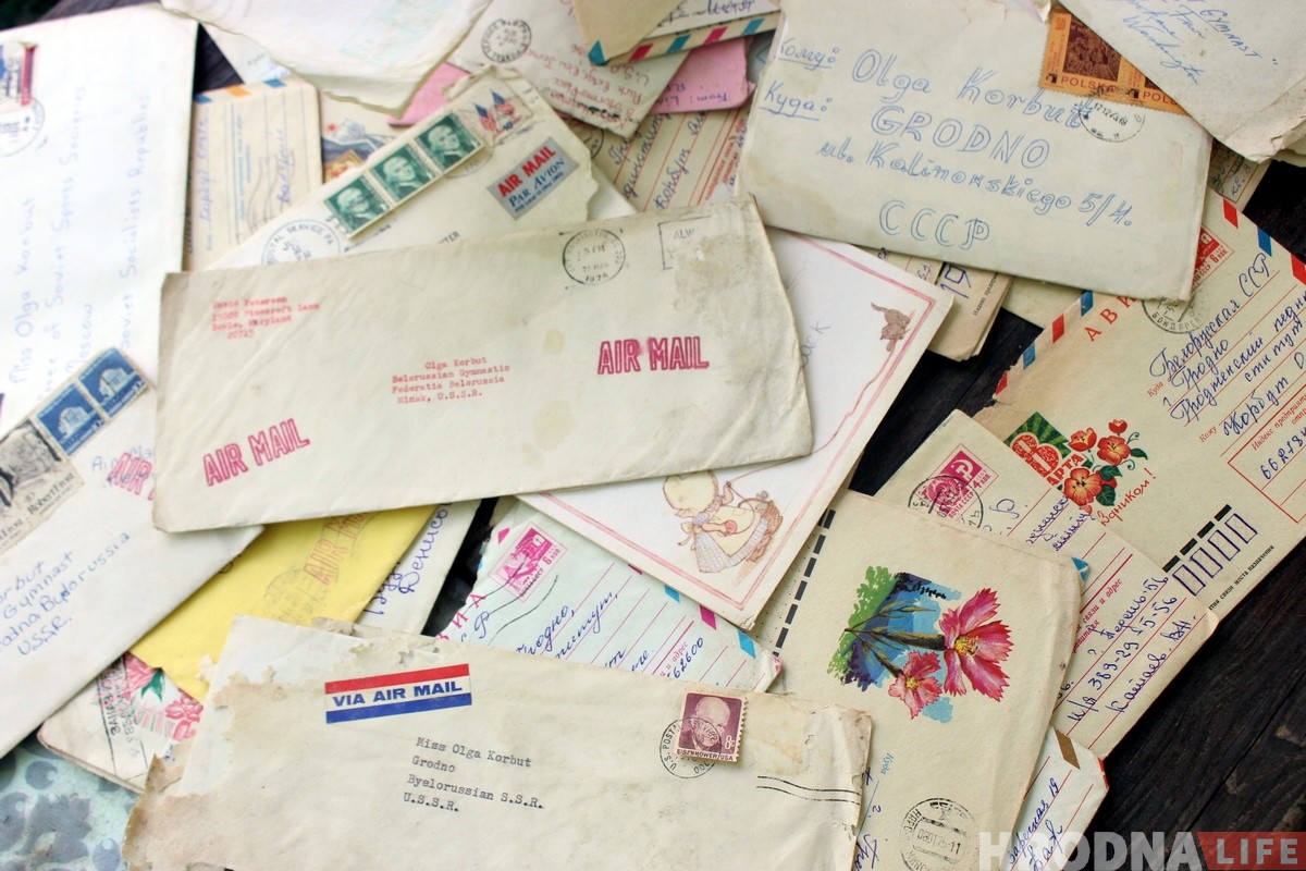 «Как это возможно?». Ольга Корбут прокомментировала письма фанатов, которые нашлись в Гродно