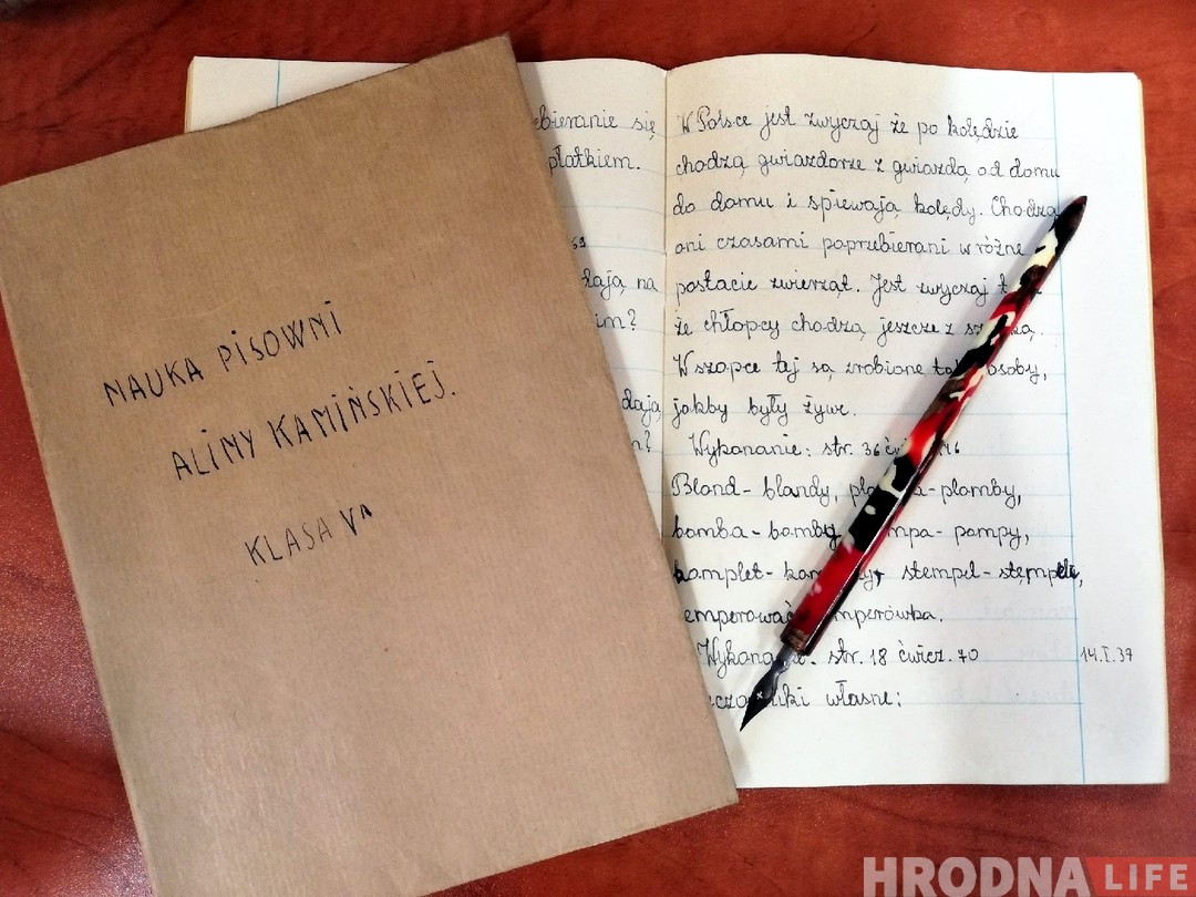 У польскім Слупску знайшлі партфель гродзенскай школьніцы, які пераносіць у канец 1930-х