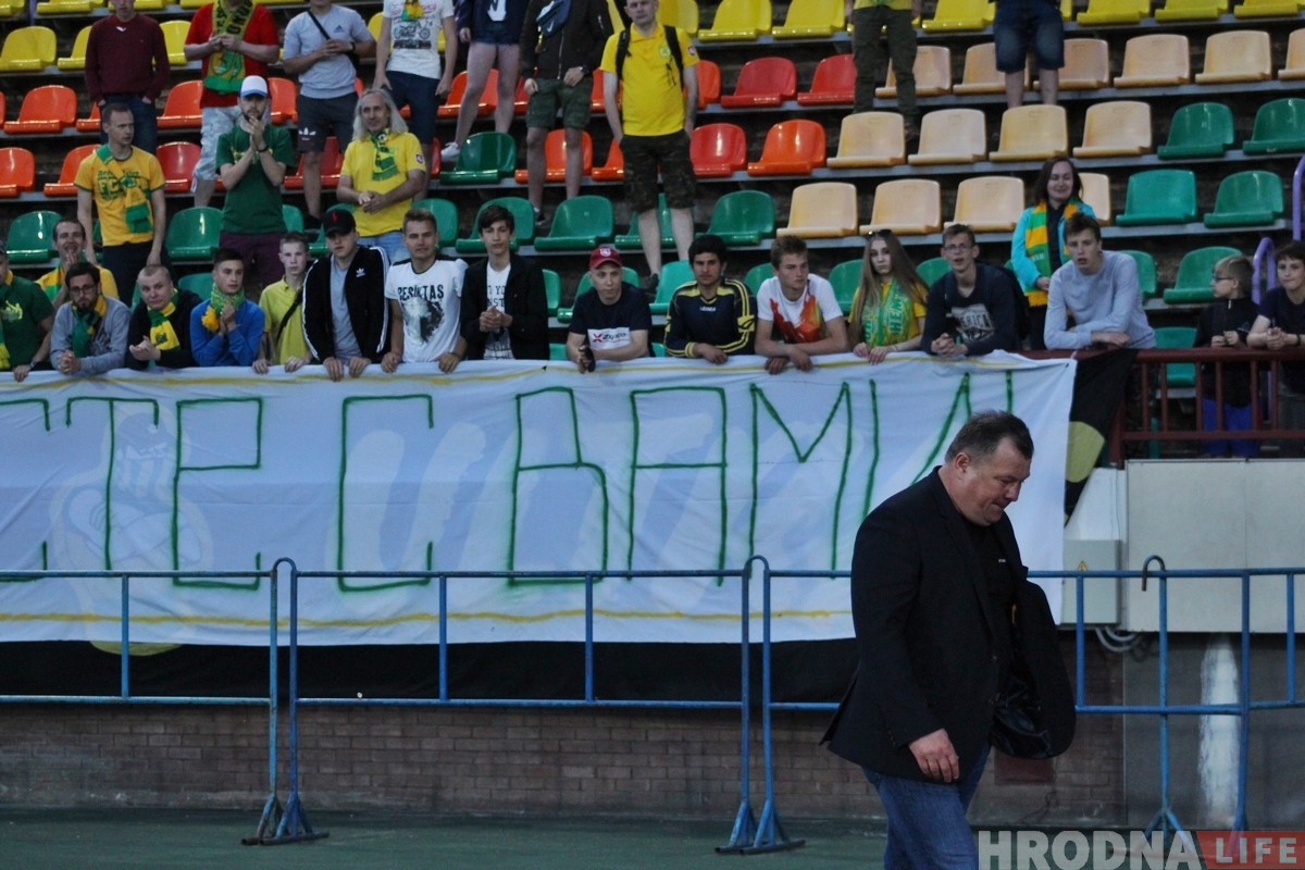 "Нёман" пацярпеў трэцюю паразу запар: гэтым разам прайгралі "Славіі"