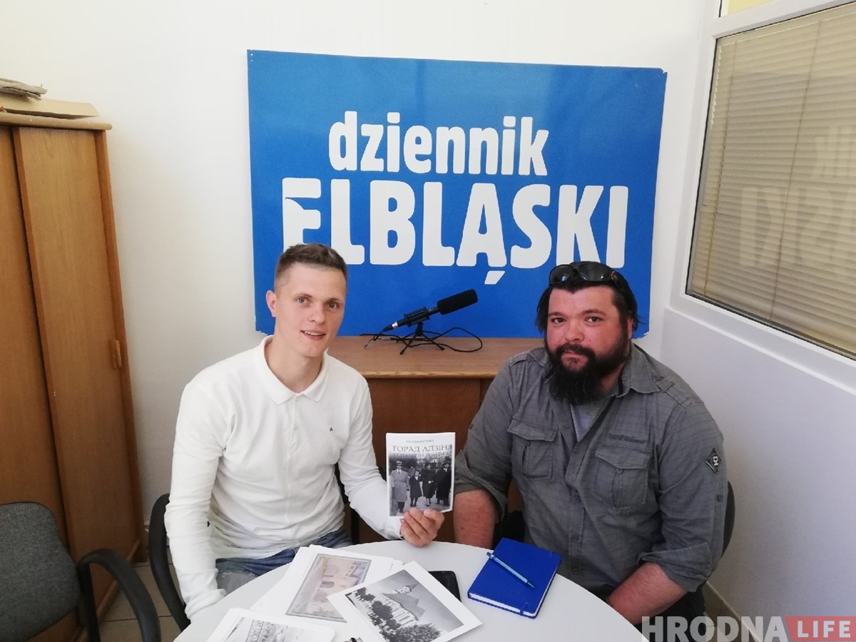 "Гродно нам снится". Как мы искали гродненцев на польском Поморье 