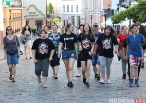 Польскія школьнікі ў Гродне: «З дапамогай гурта Dzieciuki адкрылі Беларусь з іншага боку» Польскія школьнікі ў Гродне: «З дапамогай гурта Dzieciuki адкрылі Беларусь з іншага боку»