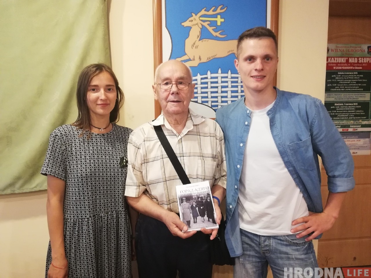 "Гродно нам снится". Как мы искали гродненцев на польском Поморье 