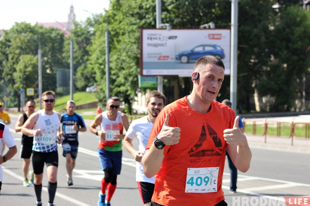 Трэцяя "Гарадзенская вандроўка” прайшла па вуліцах Гродна (ШУКАЙЦЕ СЯБЕ) Трэцяя "Гарадзенская вандроўка” прайшла па вуліцах Гродна (ШУКАЙЦЕ СЯБЕ)