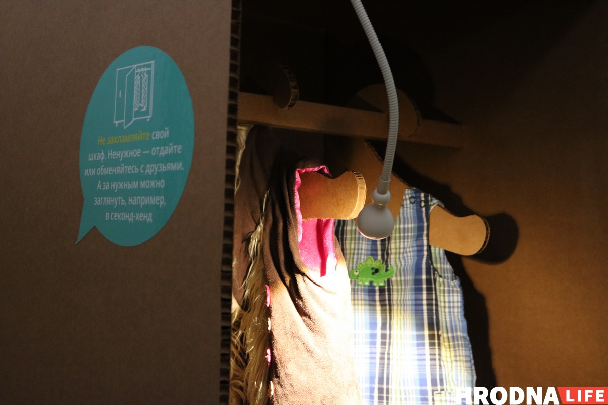 Раздзяляй і ўладар. У Гродне паказваюць выставу пра смецце Раздзяляй і ўладар. У Гродне паказваюць выставу пра смецце