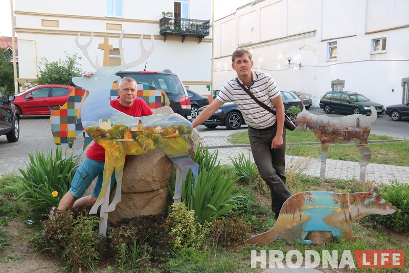 Святы Губерт сабраў сяброў і незвычайных звяроў у дворыку на Кірава