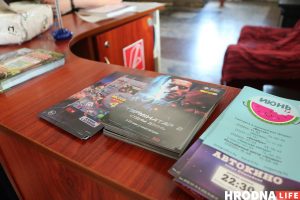 "Мне патрэбна тваё адзенне". У Гродне паказваюць "Тэрмінатар 2" на беларускай мове "Мне патрэбна тваё адзенне". У Гродне паказваюць "Тэрмінатар 2" на беларускай мове