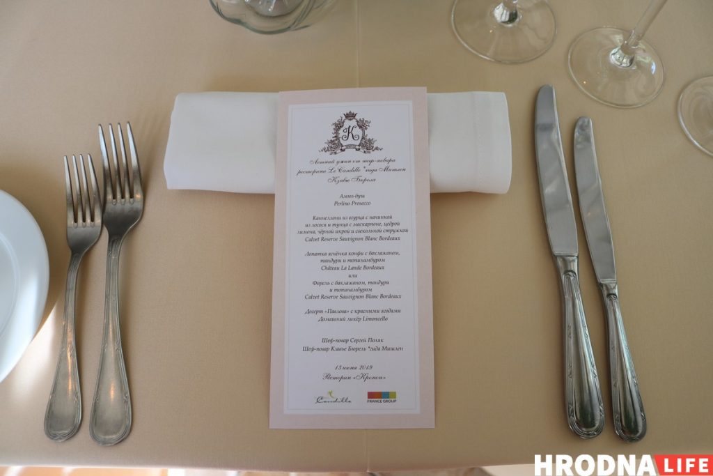 Ці свеціць Беларусі зорка "Мішлена": у Гродне прайшла вячэра ад французскага шэф-кухара