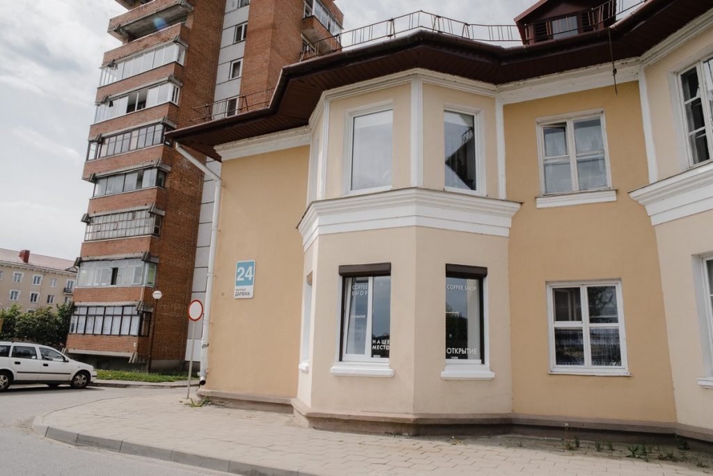 "Наше место": пара адкрыла кавярню на сваім улюбёным месцы ў Гродне