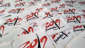 У Гродне распачалі кампанію “Каліноўскі2019” і запусцілі літаратурны флэшмоб. Далучайцеся!