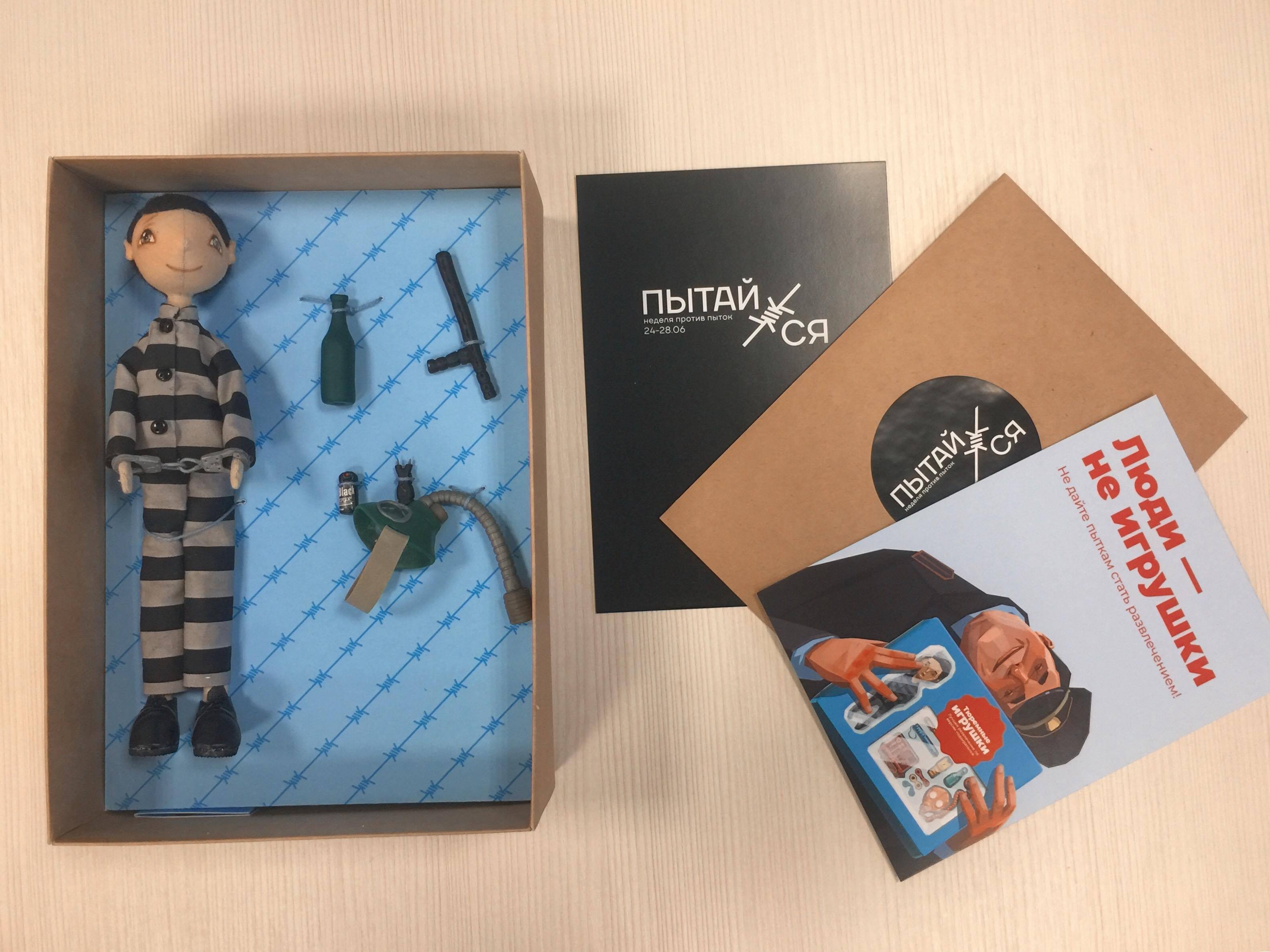 У Беларусі ўпершыню пройдзе Тыдзень супраць катаванняў. Навошта гэта трэба