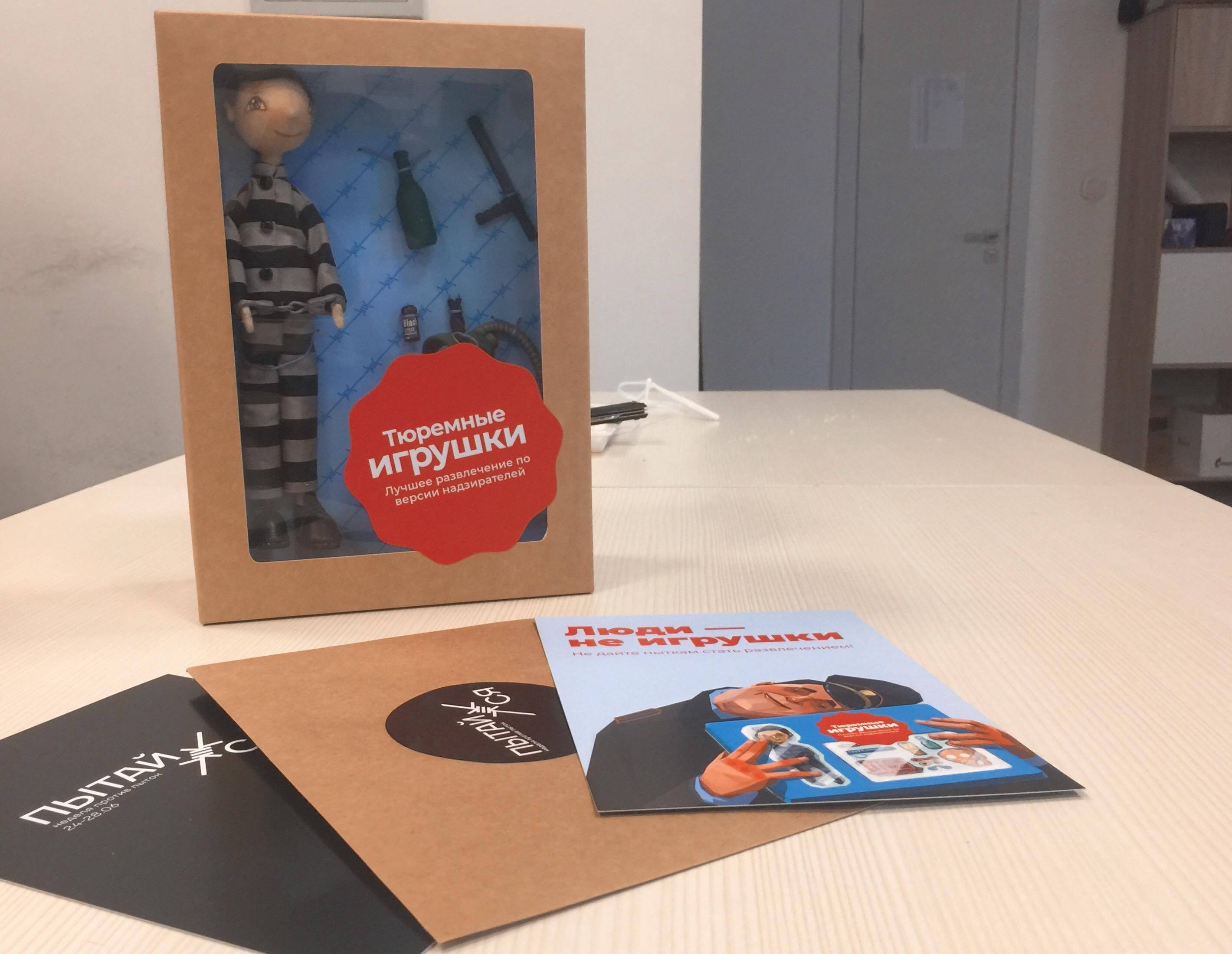 У Беларусі ўпершыню пройдзе Тыдзень супраць катаванняў. Навошта гэта трэба