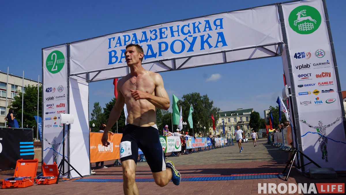 Трэцяя "Гарадзенская вандроўка” прайшла па вуліцах Гродна (ШУКАЙЦЕ СЯБЕ) Трэцяя "Гарадзенская вандроўка” прайшла па вуліцах Гродна (ШУКАЙЦЕ СЯБЕ)